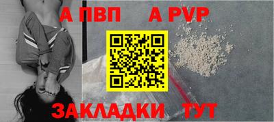 амф Туймазы