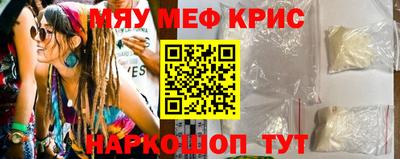 амф Туймазы
