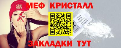Альфа ПВП Тула