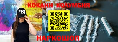 мяу мяу мука Тулун