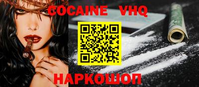 амф Туймазы