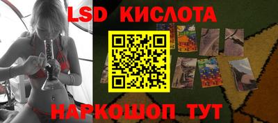 амф Туймазы