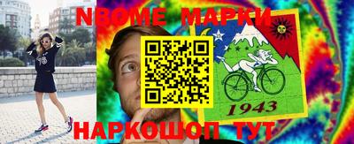 мяу мяу мука Тулун
