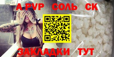 мяу мяу мука Тулун
