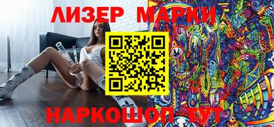 амф Туймазы