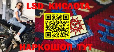 амф Туймазы
