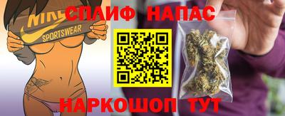Альфа ПВП Тула