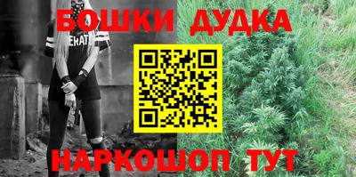 мяу мяу мука Тулун