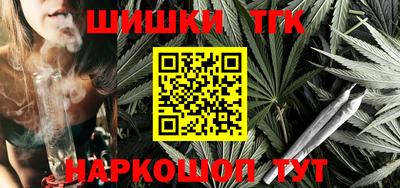 амф Туймазы