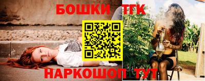 мяу мяу мука Тулун