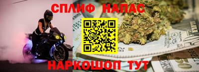 Альфа ПВП Тула