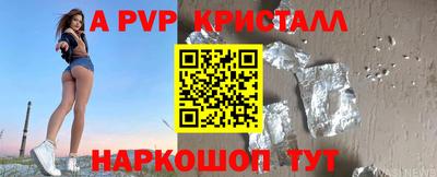 мяу мяу мука Тулун