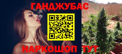 мяу мяу мука Тулун