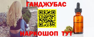 амф Туймазы