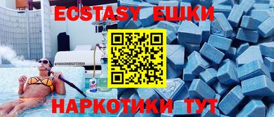 мяу мяу мука Тулун