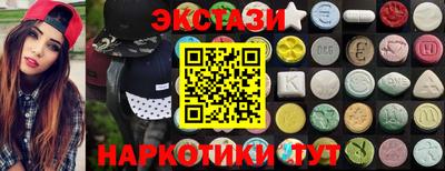 мяу мяу мука Тулун