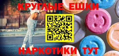 амф Туймазы