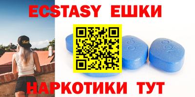 амф Туймазы
