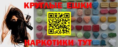 мяу мяу мука Тулун