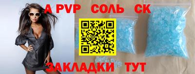 мяу мяу мука Тулун