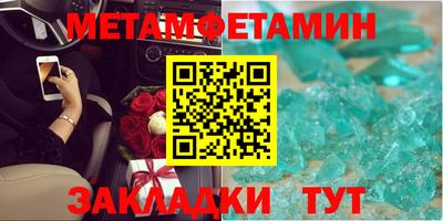 Альфа ПВП Тула