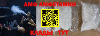Альфа ПВП Тула
