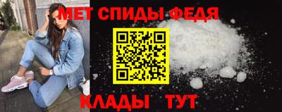 Альфа ПВП Тула