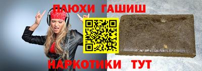 амф Туймазы