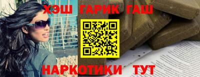 Альфа ПВП Тула