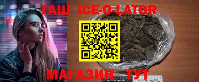 амф Туймазы