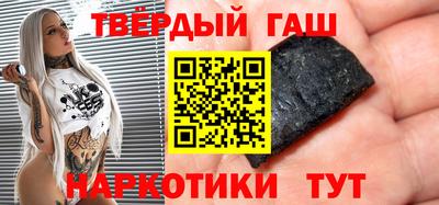 Альфа ПВП Тула