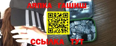 амф Туймазы