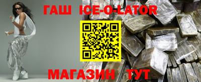 Альфа ПВП Тула