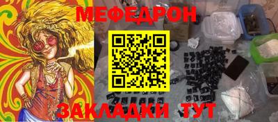 амф Туймазы
