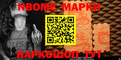 мяу мяу мука Тулун