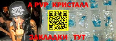 мяу мяу мука Тулун